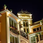 Romance Marine Aparthotel